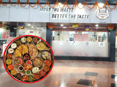 ‘कचरा द्या अन् पोटभर जेवण घ्या’; पाहा भारतातील पहिलं Garbage cafe