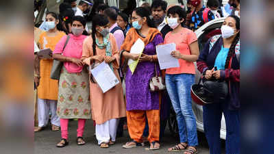 भारतात ८३ हजार जागांसाठी १६ लाख अर्ज, विद्यार्थ्यांना MBBS मध्ये प्रवेश मिळविण्याचे दडपण