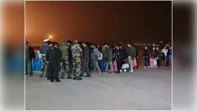 Operation Ganga: यूक्रेन में फंसे 208 भारतीय छात्रों को लेकर हिंडन एयरबेस पहुंचा वायु सेना का C-17 ग्लोबमास्टर