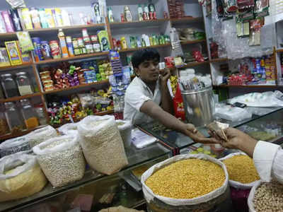 दुकानदाराने MRP पेक्षा जास्त पैसे घेतले तर काय कराल? करा इथे तक्रार…