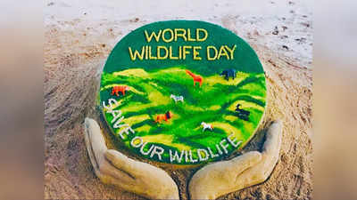 World Wildlife Day: लुप्त होने के खतरे में हैं माउंटेन गोरिल्ला, एशियन एलिफेंट समेत ये प्रजातियां