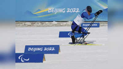 Beijing 2022 Winter Paralympics: खेल के मैदान पर अलग-थलग पड़ा रूस, अब विंटर पैरालिंपिक में भी लगा बैन