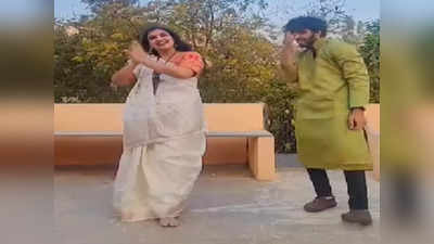 Viral Video: ಹಿಂದಿ ಹಾಡಿಗೆ ಅಮ್ಮ ಮತ್ತು ಮಗನ ಭರ್ಜರಿ ಸ್ಟೆಪ್ಸ್‌: ಉಲ್ಲಾಸಕ್ಕೆ ನೆಟ್ಟಿಗರು ಫಿದಾ