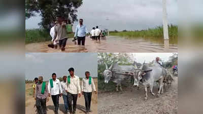 ಬೆಳಗಾವಿಯ ಗಡಿ ಭಾಗದ ಗ್ರಾಮಗಳ ಗೋಳು ಕೇಳೋರ‍್ಯಾರು? ಜನಪ್ರತಿನಿಧಿಗಳಿಗೆ ಜನರ ಹಿಡಿಶಾಪ!