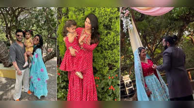 Sanah Kapurના લગ્નમાં પરિવાર સાથે સામેલ થયો એક્ટર Karan Patel, પત્ની અંકિતા અને દીકરી મહેરે જાનમાં કર્યું ટ્વિનિંગ