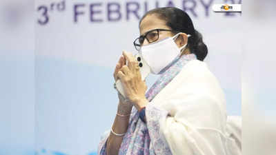 Mamata Banerjee At Uttar Pradesh: আমাকে চূড়ান্ত অপমান করেছে BJP, জবাব দেবে মা-বোন: মমতা