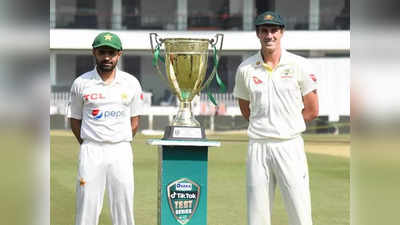 पाकिस्तान और ऑस्ट्रेलिया के पहले टेस्ट पर बारिश, चोट और कोविड का साया