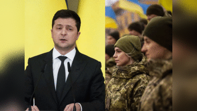 Zelensky Russia War: रूस के खिलाफ गरजे यूक्रेन के राष्‍ट्रपति, दुश्‍मन सेना के हर हमले का देंगे करारा जवाब