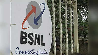 BSNL : ఈ నెలాఖరు వరకే ఈ రెండు ప్లాన్‌లపై భారీ ఆఫర్లు - 3 నెలల వరకు ఉచిత వ్యాలిడిటీ