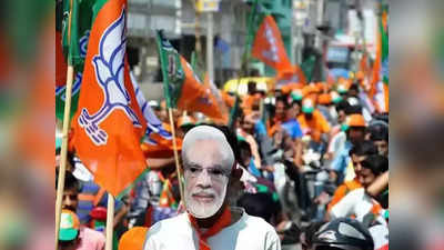Gujarat Election 2022: अब मिशन गुजरात की तैयारी, मोदी सरकार के मंत्रालयों को मिली जिम्मेदारी