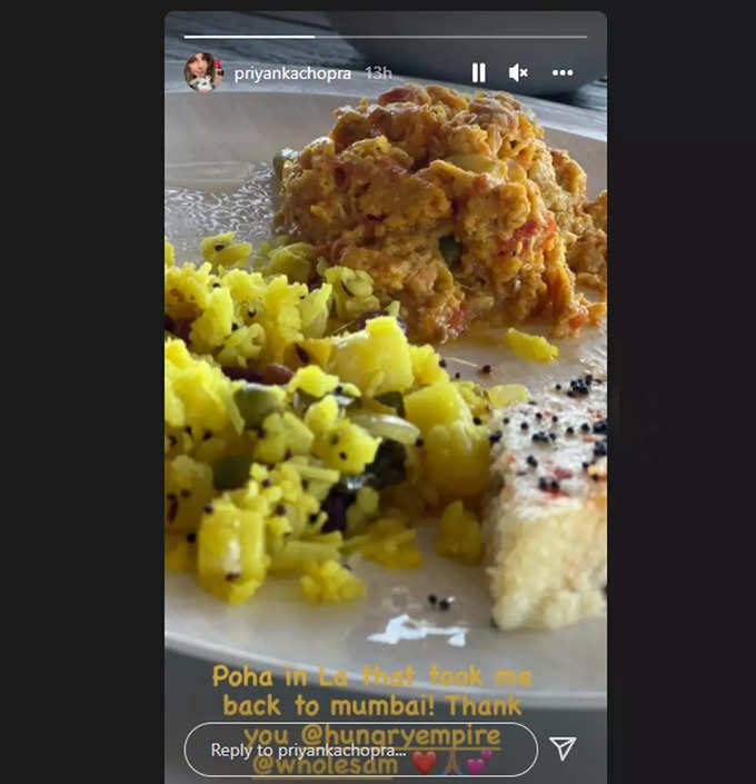 Priyanka Chopra shared a glimpse of her light meal poha on Instagram Stories