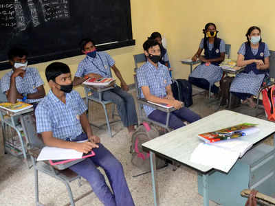 Maharashtra HSC Exam: कल से शुरू होंगी 12वीं की परीक्षा, इन दिशानिर्देशों का करना होगा पालन