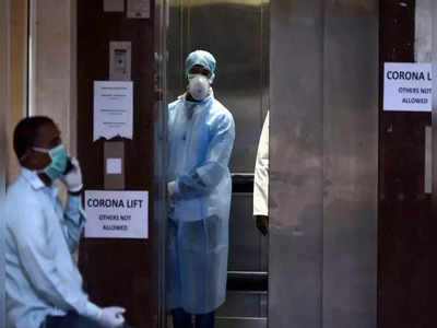 coronavirus updates: करोना: राज्यात आज १२ मृत्युमुखी; दैनंदिन रुग्णसंख्या घटल्याने दिलासा