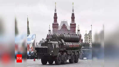 प्रतिबंधों से रूस की कमर तोड़ने की तैयारी, भारत के साथ S-400 मिसाइल डील का क्‍या होगा?