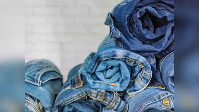 या denim jeans तुम्हाला देतील स्टाइलिश लुक, उन्हाळ्यात देखील आहेत कंफर्टेबल