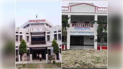 Bihar News : बिहार विश्वविद्यालय के कुलपति की मुश्किलें बढ़ी, VC समेत 11 पर FIR के आदेश, जानिए अपने जिले की खबर