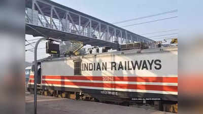 Indian Railway News: 160 किमी की रफ्तार में दो ट्रेनों की होगी टक्कर, एक ट्रेन में होंगे रेल मंत्री, जानिए आज क्या होने वाला है!