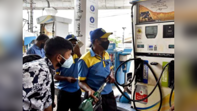 Petrol-Diesel Price Today: என்னைக்குதான் விலை குறையுமோ?