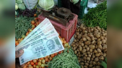 Russia-Ukraine war inflation: यूक्रेन पर रूस के हमले से भारत में फूटेगा महंगाई बम! जानिए क्या-क्या चीजें होने वाली हैं महंगी