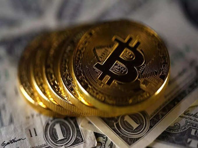 bitcoin : बिटकाॅइन