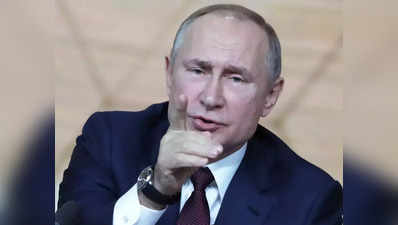 Assassination of Vladimir Putin: पुतीन यांची हत्या हीच जगाची महान सेवा ठरेल