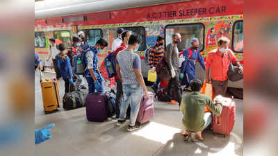 Special Trains on Holi: होली पर घर जाना है? देख लें स्पेशल ट्रेनों की लिस्ट और पूरा शेड्यूल