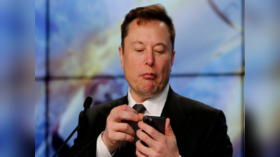 SpaceX चे सर्वेसर्वा आणि युथचे फेव्हरेट Elon Musk कोणता स्मार्टफोन वापरतात माहितेय  ? जाणून घ्या डिटेल्स