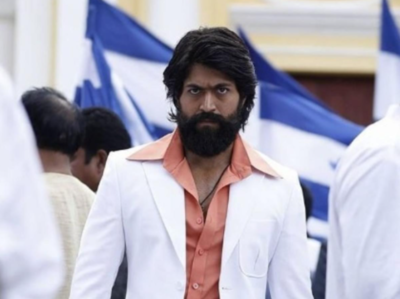 27 માર્ચે રિલીઝ થશે KGF 2નું ટ્રેલર, એક્ટર યશે ફિલ્મની કેટલીક રસપ્રદ વાતોનો ફેન્સ સમક્ષ કર્યો ખુલાસો 