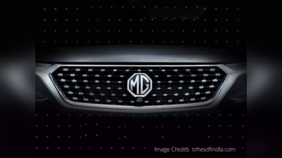 MG MOTORS: 1000 நாட்களில் 1000 சார்ஜ்ர்கள் MG நிறுவனம் புதிய அதிரடி!