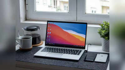 टच स्क्रीन, दमदार बैटरी और बैकलिट कीबोर्ड जैसे फीचर्स से लैस हें ये HP Laptops, कीमत है ₹50000 से भी कम
