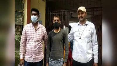 Indore News : सब मुमकिन है! जिसे तलाश रही थी तीन राज्यों की पुलिस, उसे इंदौर क्राइम ब्रांच ने पकड़ लिया