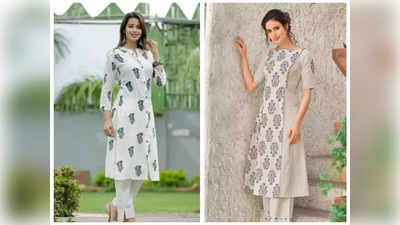 उन्हाळ्यासाठी परफेक्ट कलेक्शन, ट्राय करा हे cotton kurta