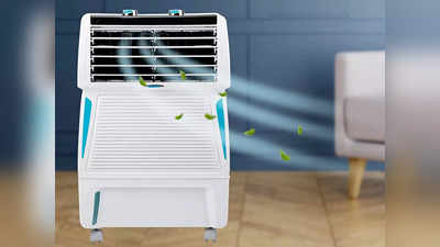 गर्मी का प्रचंड रूप आने से पहले ही सस्ते दाम में घर लाएं ये Air Coolers, इनकी कीमत है ₹6 हजार से भी कम