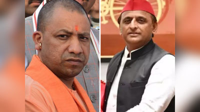 UP Election 2022: देवरिया में भाजपा को सपा से मिली कड़ी टक्कर, फंस सकती है दोनों मंत्रियों की सीट