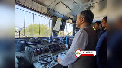 Indian Railway Kavach: মুখোমুখি দুই ট্রেনের সংঘর্ষ রুখল কবচ! সাক্ষী রেলমন্ত্রী
