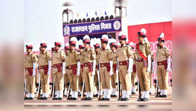 Rajasthan Police: 4,588 पदों पर भर्ती के लिए आवेदन की आखिरी तारीख बढ़ी, उम्र सीमा में भी छूट
