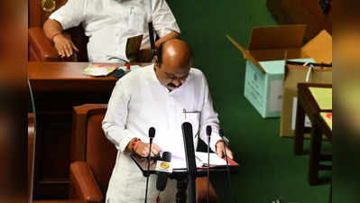 Karnataka Budget 2022: ಬೊಮ್ಮಾಯಿ ಬಜೆಟ್​ನಲ್ಲಿ ಮೀನುಗಾರಿಕೆ, ಪಶುಸಂಗೋಪನೆಗೆ ಸಿಕ್ಕಿದ್ದೇನು?
