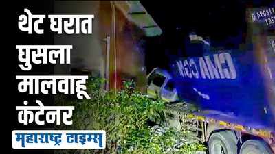 मुबंई-गोवा महामार्गावर भीषण अपघात; थोडक्यात कुटुंब बचावले