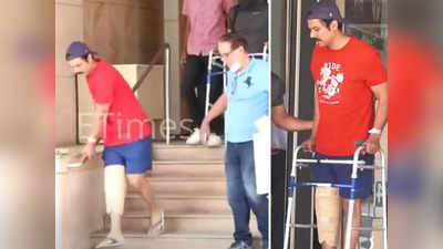 Video: घुटने की सर्जरी के बाद हॉस्पिटल के बाहर दिखे Randeep Hooda,  यूं सपोर्ट पर चलते देख फैन्स हुए परेशान