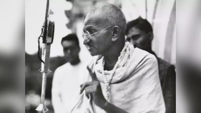 आज का इतिहास: गांधी का सविनय अवज्ञा आंदोलन हुआ था खत्म, जियोलॉजिकल सर्वे ऑफ इंडिया की स्थापना...5 मार्च की अन्य बड़ी घटनाएं