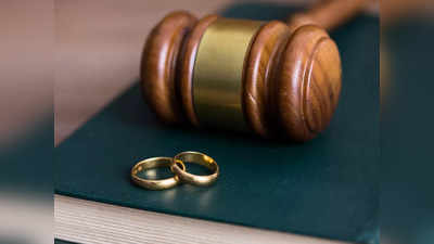 शादी के बाद जायदाद का क्या होता है? तलाक के वकीलों ने दी शादीशुदा जिंदगी से जुड़ी 4 सलाहें