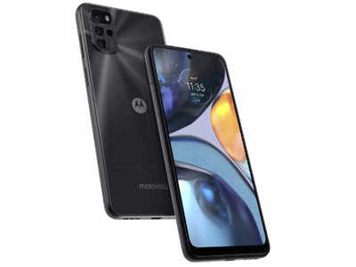 Motorola : బడ్జెట్ రేంజ్‌లో Moto G22 స్మార్ట్‌ఫోన్‌ విడుదల - ధర, స్పెసిఫికేషన్లు ఎలా ఉన్నాయంటే..