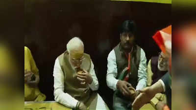Narendra Modi Varansi: पीएम नरेंद्र मोदी ने वाराणसी में पप्पू की अड़ी पर ली चाय की चुस्की, मेगा रोड शो के बाद उतारी थकान