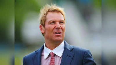 Shane Warne News: सपने में भी सचिन लगाते हैं छक्के... जब मास्टर की विध्वंसक बैटिंग से खौफजदा हुए थे स्पिन के जादूगर शेन वॉर्न