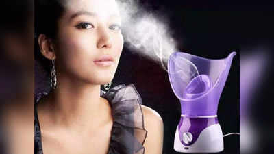 அதிநவீன திறன் கொண்ட facial steamer’கள் இப்போது மெகா ஆஃபரில்.