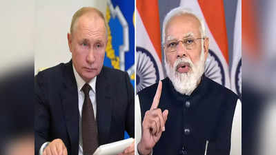 Ukraine News: भारत चौथी बार रहा वोटिंग से दूर लेकिन दूसरी बार दोस्त रूस को आगाह भी किया