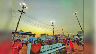 Kolkata Book Fair: সেন্ট্রাল পার্ক এখন থেকে বইমেলা প্রাঙ্গণ