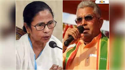 Dilip Ghosh Attacks Mamata Banerjee:যুদ্ধ থামাতে পুতিন-জেলেনস্কিকে বোঝাতে পারেন মমতা, কটাক্ষ দিলীপের