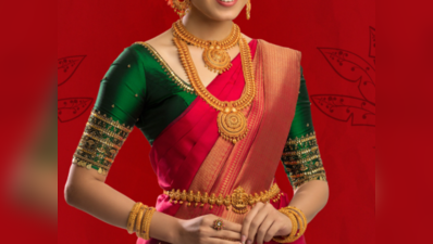 Gold Rate: மிகப் பெரிய விலையேற்றம்.. வாடிக்கையாளர்கள் அதிர்ச்சி!