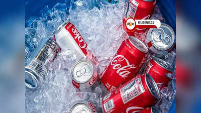 শত্রু দেশে ব্যবসা করলে আমাদের দেশে না! Pepsi, Coca Cola-কে বয়কটের ডাক ইউক্রেনের